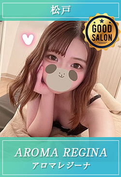 メンエスおすすめ優良店