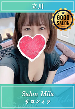 メンエスおすすめ優良店
