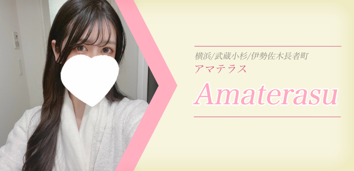 系列店・ミラー店・リニューアル店情報