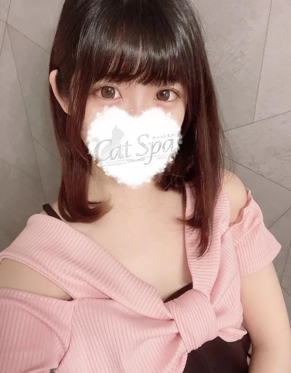 にの (23)