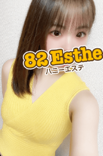 双葉 (26)