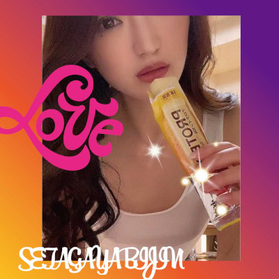 SETAGAYA BIJIN (世田谷美人) かれん (22)