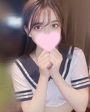 THE PREMIUM SPA (ザ・プレミアムスパ) 恵南 みかな