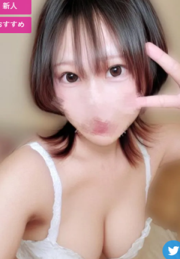 白浜 あむ (22)