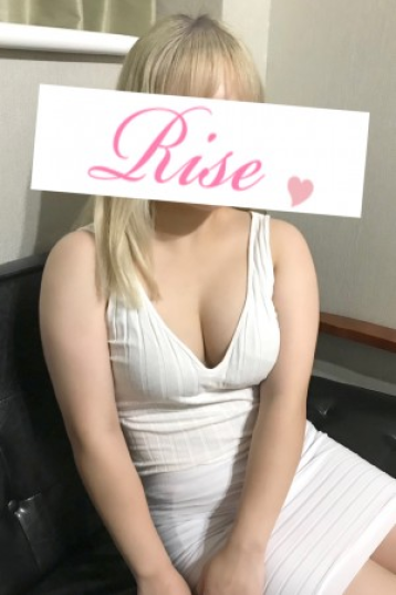 井口 (20)