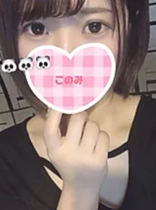 KONOMI (23)