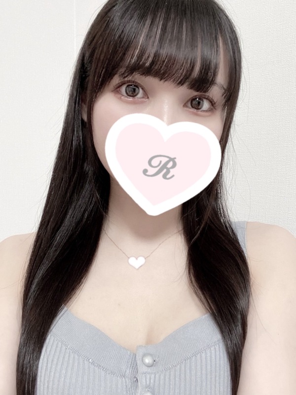 らん