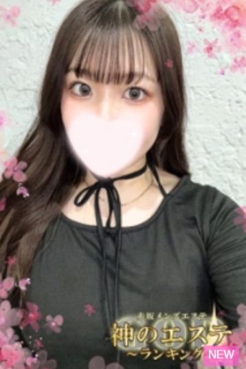 結城もも
