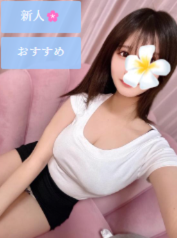 さな (21)