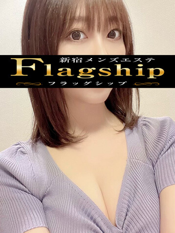 四ノ宮 りか (28)