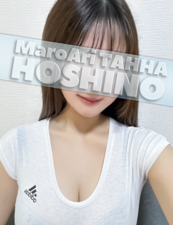 星乃 (22)