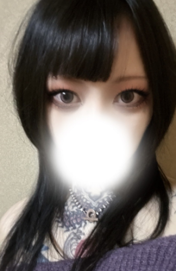 久我 いお (25)
