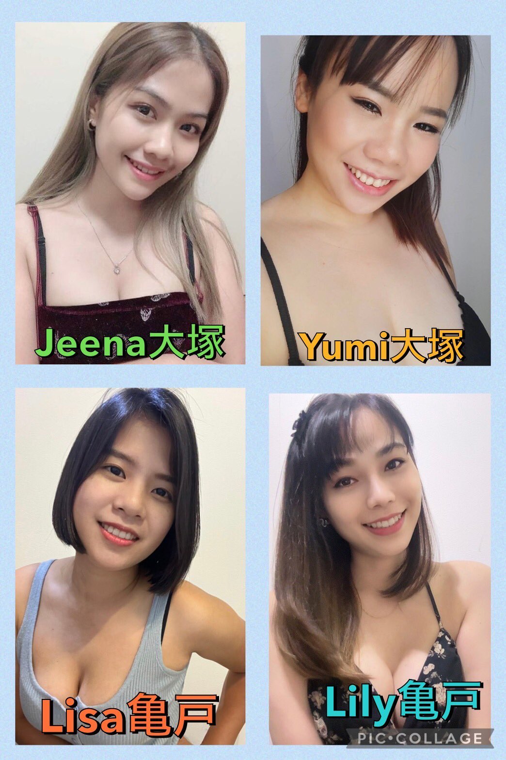 リサ