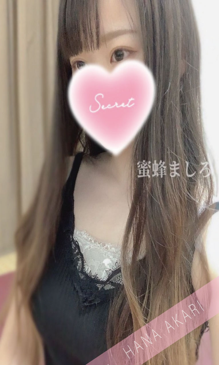 ましろ (25)