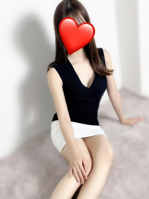 せい